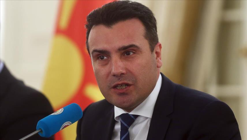 Премиерот Заев со повик до турските бизнисмени за инвестирање во Македонија