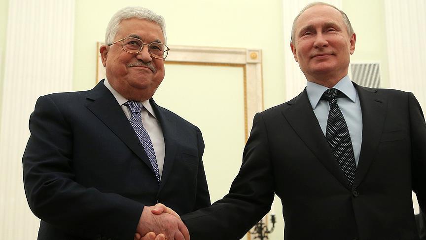 Poutine et Trump discutent du règlement du conflit israélo-palestinien 