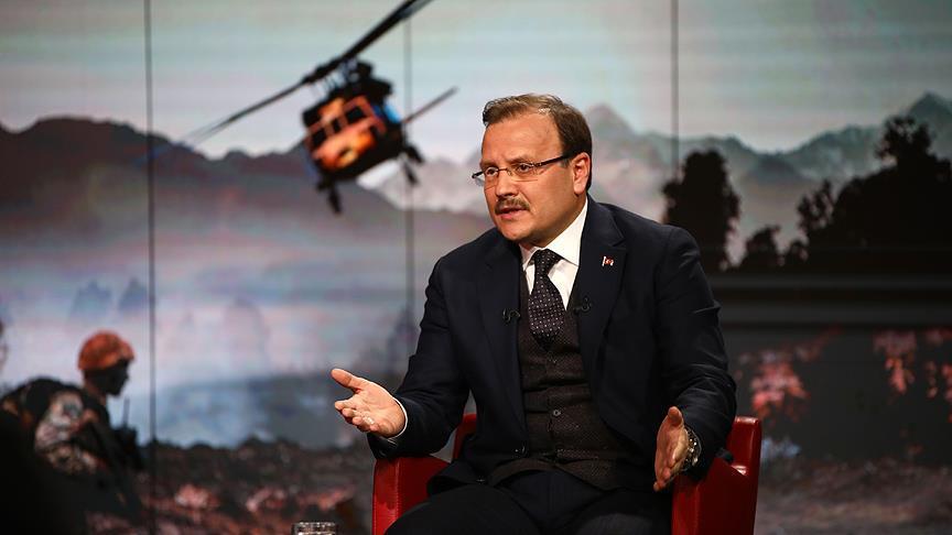 Turkey slams US bid to seek funds for terror group