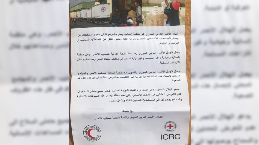 Aid supplies found in PYD/PKK hideouts in Afrin