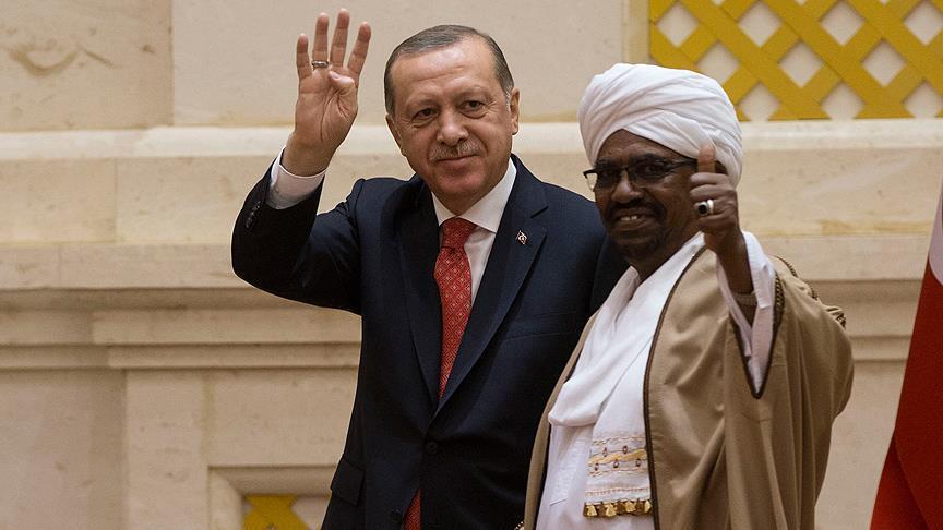 "العلاقات السودانية التركية في ضوء المتغيرات الدولية"(بحث أكاديمي)