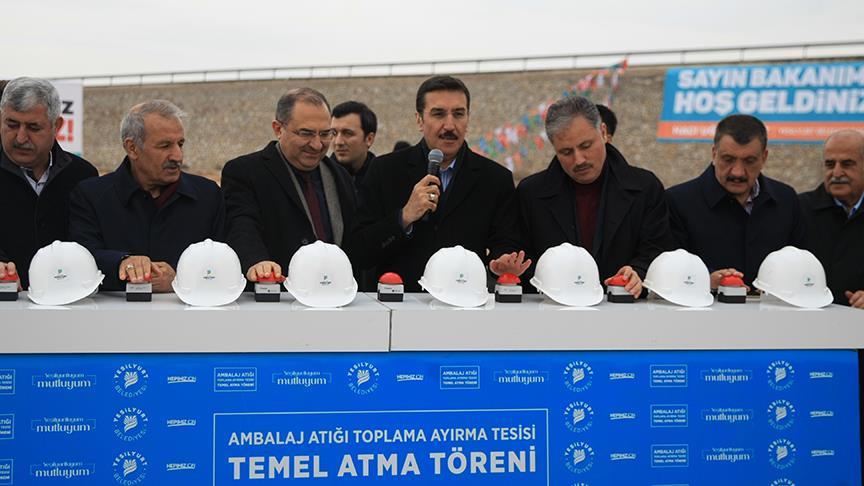 Gümrük ve Ticaret Bakanı Tüfenkci: Toplumun yüzde 30'a yakını geri dönüşüm kutusunu hiç duymamış