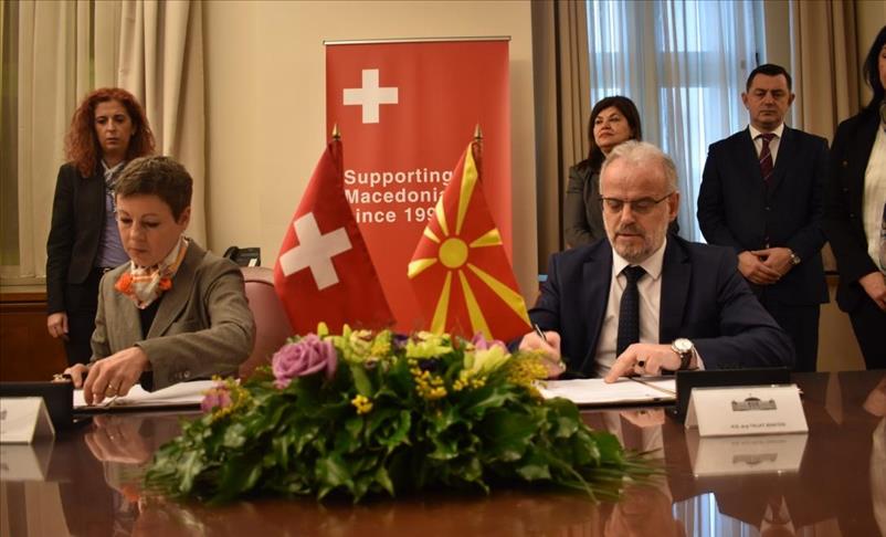 Македонија и Швајцарија потпишаа Меморандум за разбирање