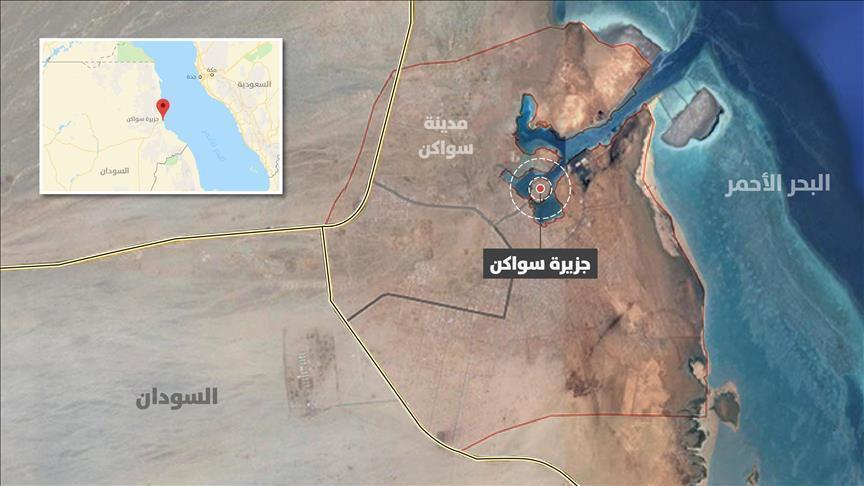 تركيا: موقع ومساحة جزيرة "سواكن" السودانية لا تسمح بإقامة منطقة عسكرية