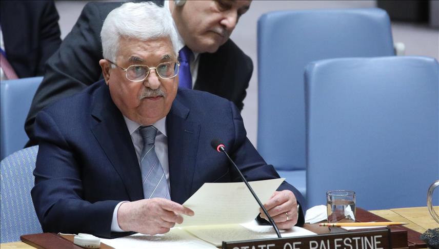 Palestine urges creation of int'l peace mechanism