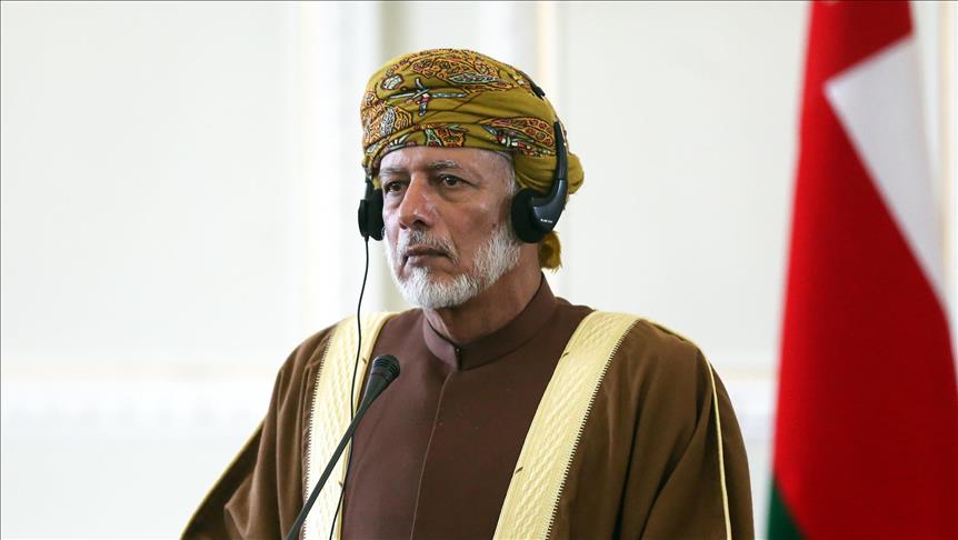 Oman, Holland urge peaceful solutions to region's woes