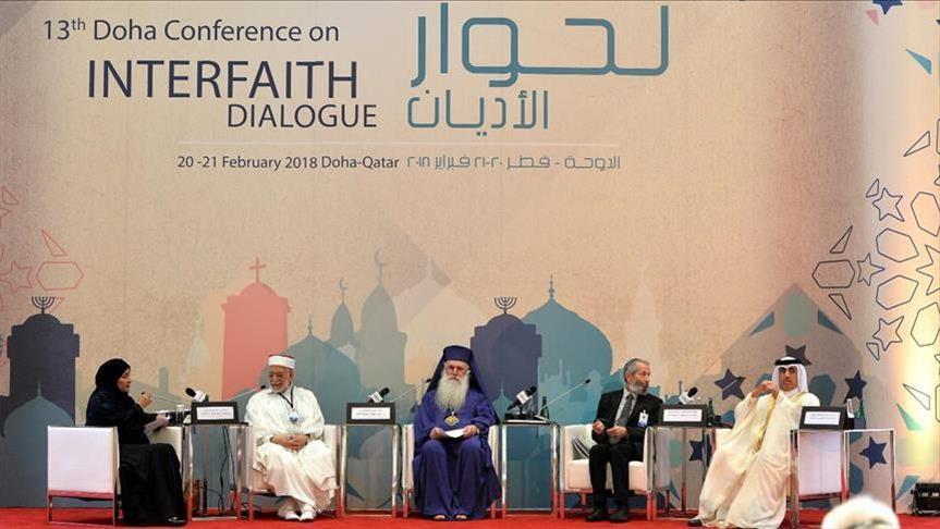 Doha : Le congrès sur le dialogue interreligieux appelle à établir la tolérance et la modération 