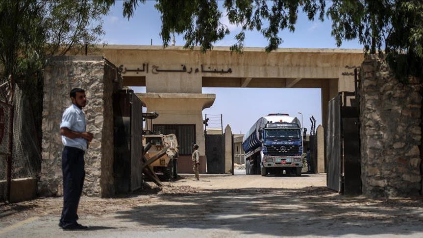 Mesir 'buka' perbatasan Rafah selama 4 hari