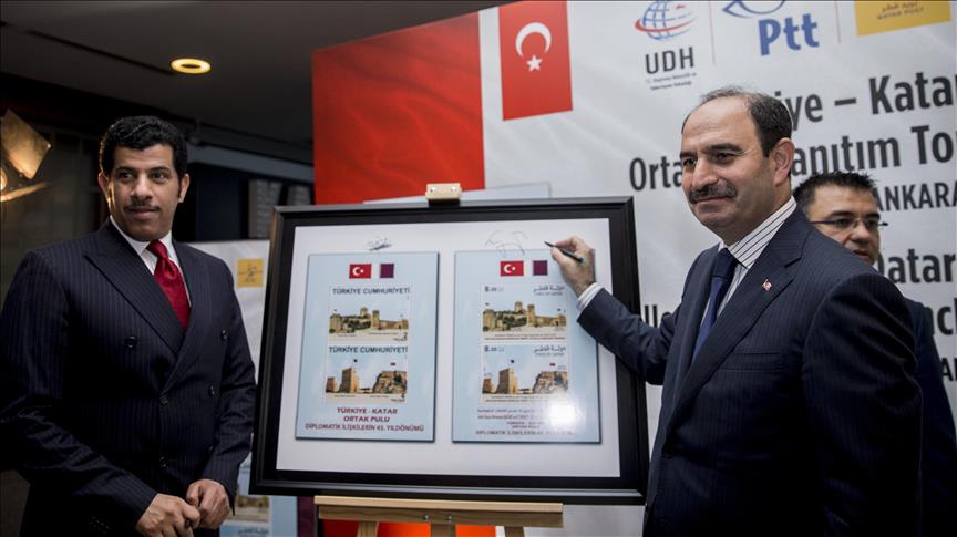 Turkey unveils joint stamp to bolster Turkey-Qatar ties