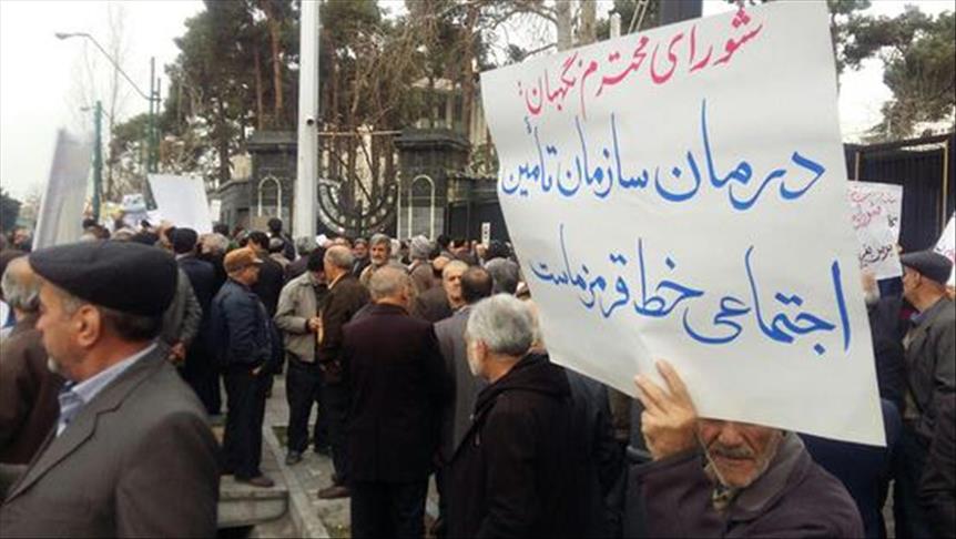 تجمع اعتراضی کارگران ایرانی در تهران با فراخوان تشکل های کارگری