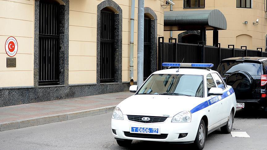 В посольство Турции в Москве пришел "подозрительный" конверт