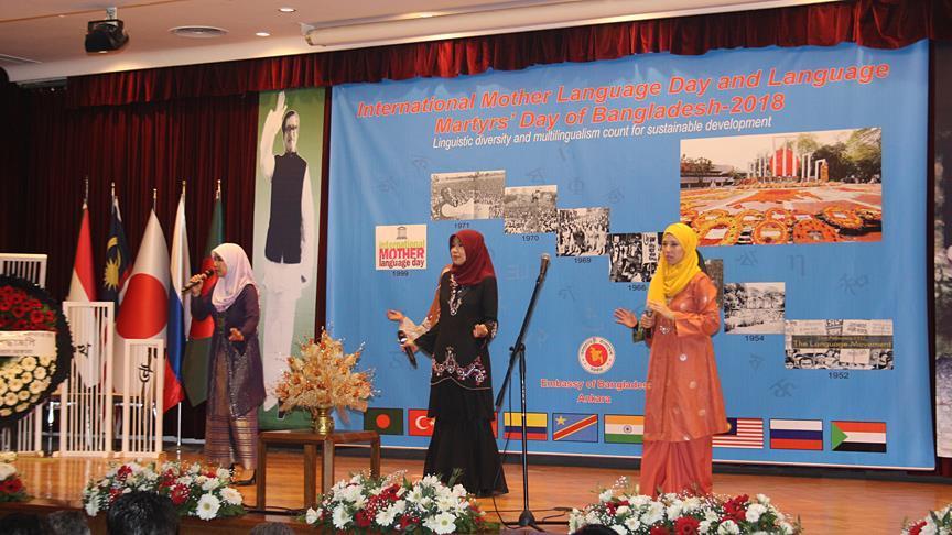 Int'l Mother Language Day celebrated in Ankara