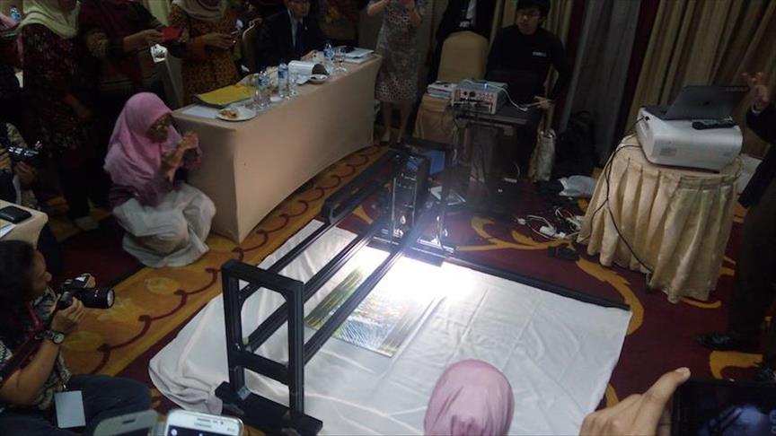 Digitalisasi penting lestarikan budaya dan sejarah