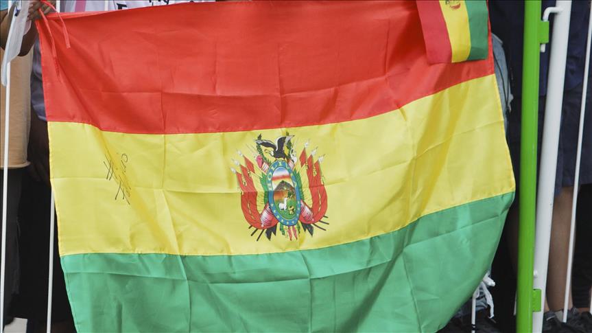 EEUU ordenó juicio civil contra expresidente de Bolivia 
