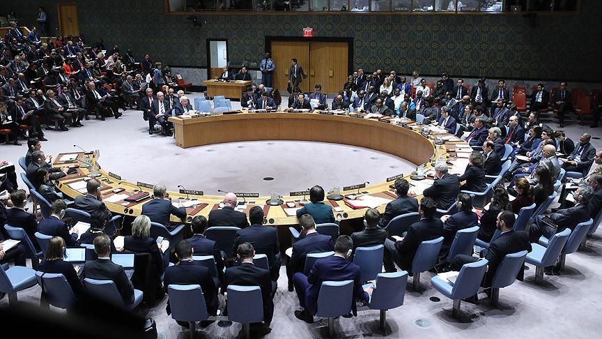 Россия созывает экстренное заседание СБ ООН 