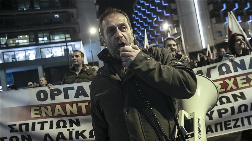 Greqi, protestë kundër shitjes së pronave të sekuestrua
