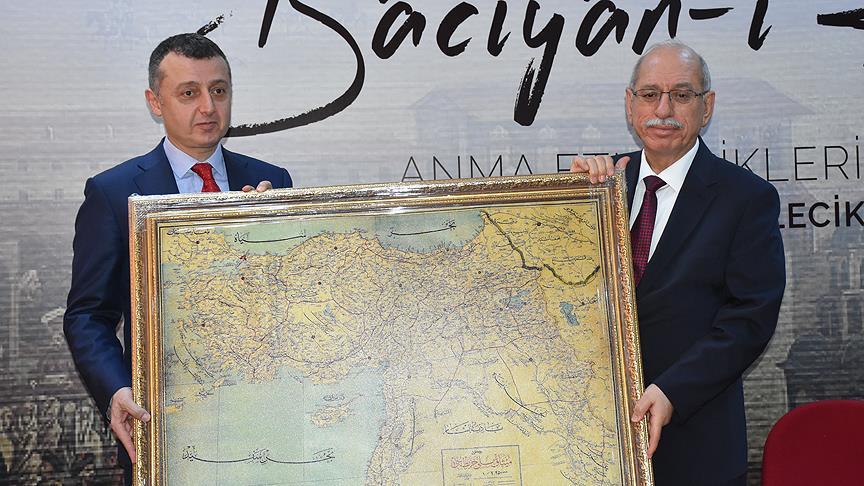 'Osmanlı Devleti Atlası' yeniden hazırlanıyor