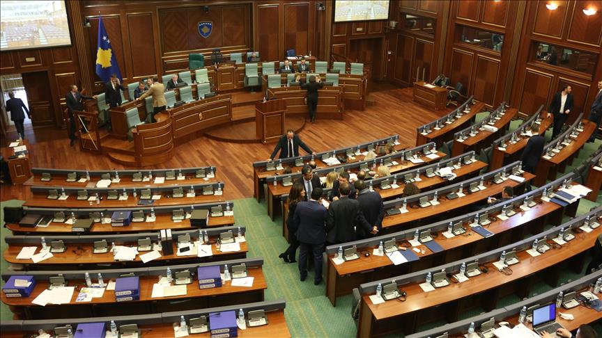Odloženo razmatranje demarkacije u Skupštini Kosova 