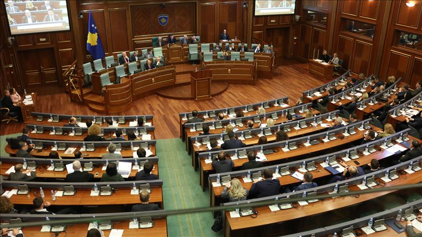 Skupština Kosova prekinula zasedanje o demarkaciji granice sa Crnom Gorom