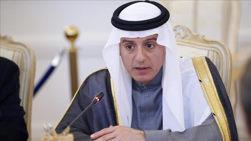 Saudi FM praises Turkey as 'friend and ally'