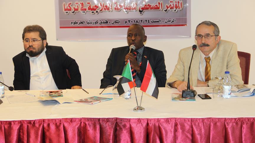 Sudan ve Türkiye Tıbbi Yardımlaşma Derneği'nden Hartum'da sempozyum 