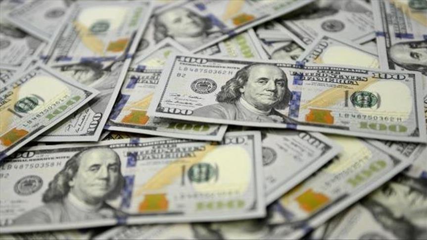 بنوك سعودية ترفع حيازتها لسندات الحكومة إلى 70 مليار دولار الشهر الماضي