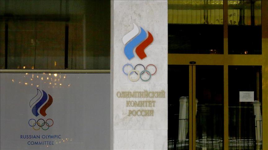 Rusia ya no está vetada de los juegos olímpicos