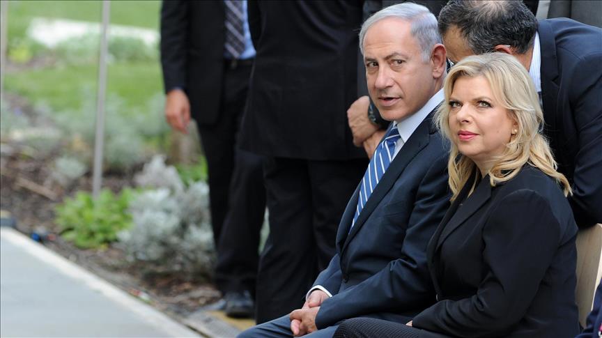 Israel PM, Wife Questioned Again Over Graft Allegations