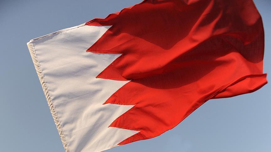 Bahrain says arrested 116 Iran-backed ‘terrorists’
