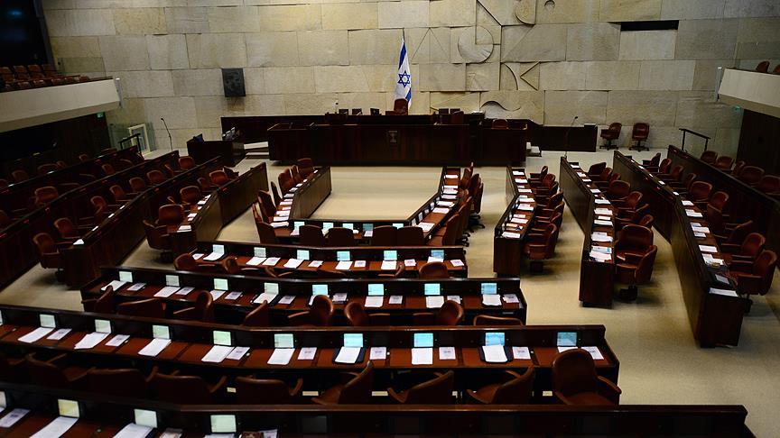 İsrail hükümeti Filistinlileri Kudüs'ten sürmek için kanun çıkardı