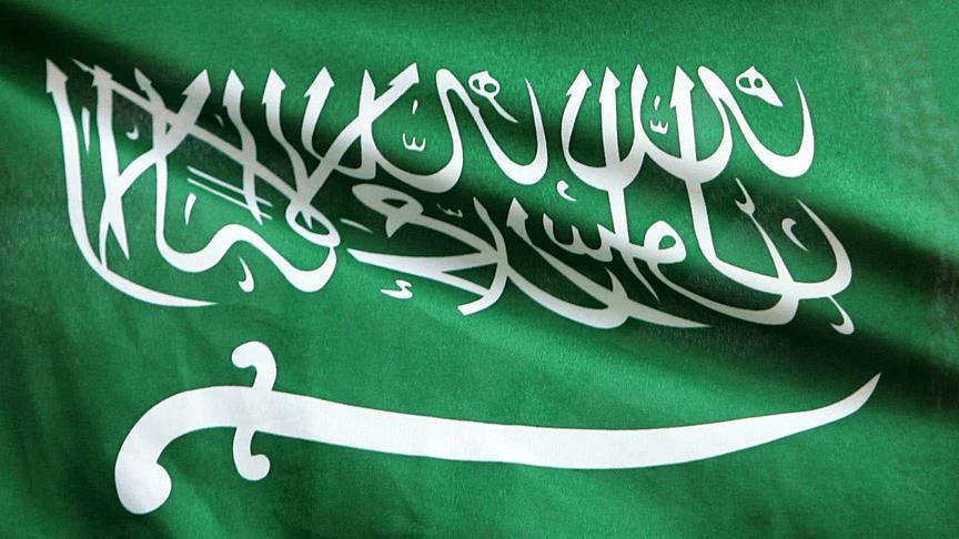 Riyadh university launches 1st driving course for women