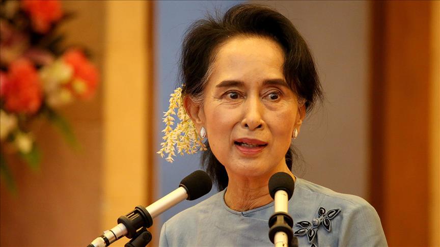 US museum revokes award from Myanmar's leader