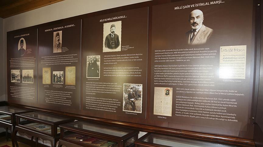 Beykoz’da Mehmet Akif Ersoy Şiir Müzesi açıldı 