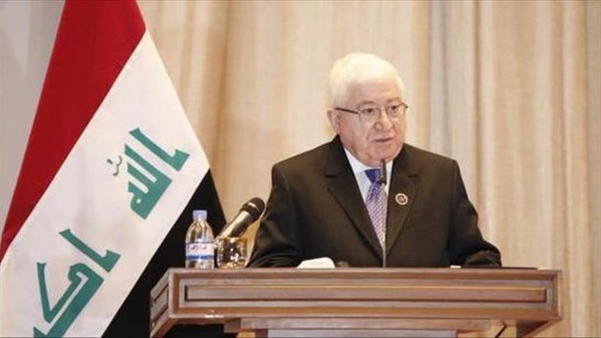 الرئيس العراقي يرفض المصادقة على موازنة 2018 ويعيدها للبرلمان