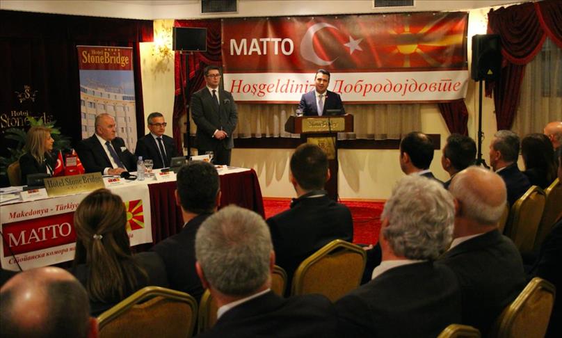 „Трговската размена на Македонија и Турција да се зголеми на една милијарда евра"