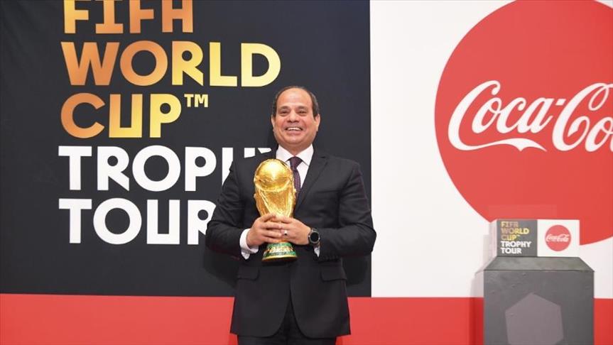 قدم: احتفاء مصري لافت بمجسم كأس العالم