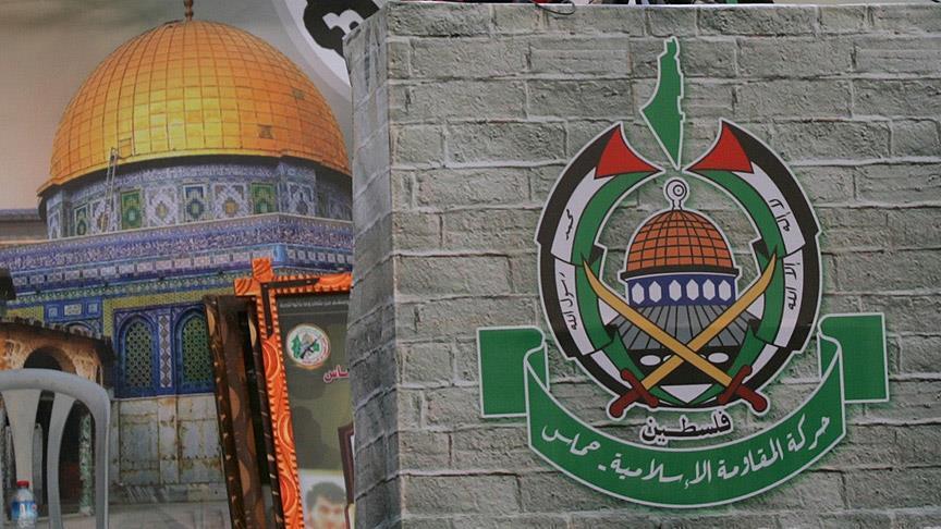 Hamas decries Israeli attack on Gaza