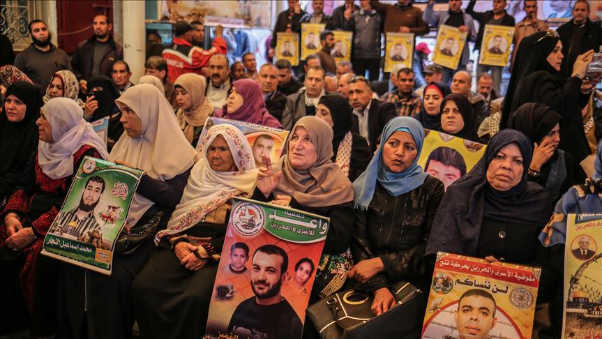 В Газе прошла акция в поддержку палестинских заключенных 