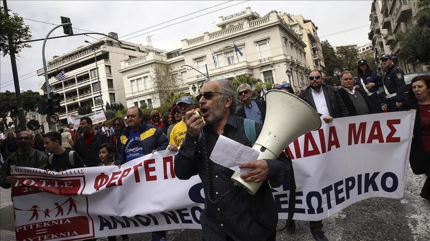 U Grčkoj protesti zbog najave o smanjenju dječijeg doplatka