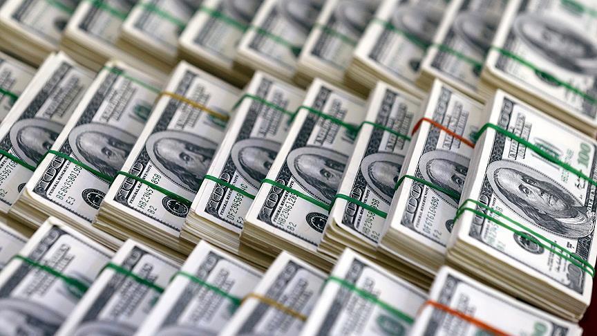 Turkish economy 2017 growth projected at 7.3 pct