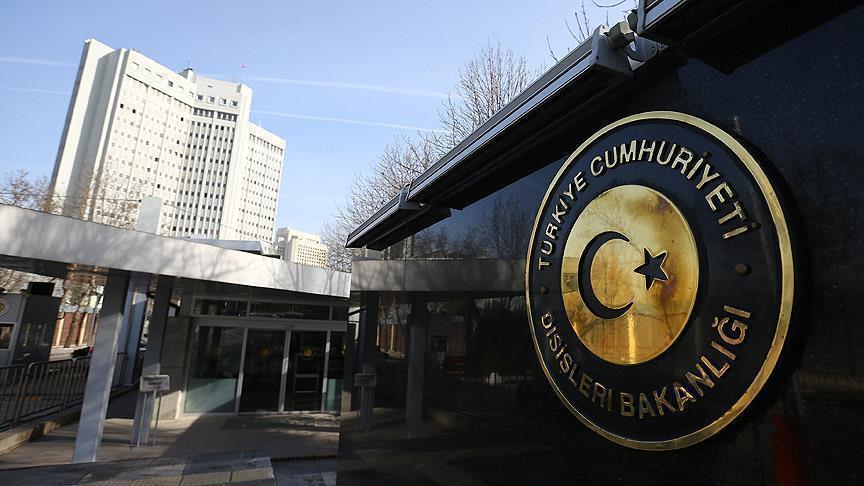 Turkey condemns terrorist attack in Afghanistan