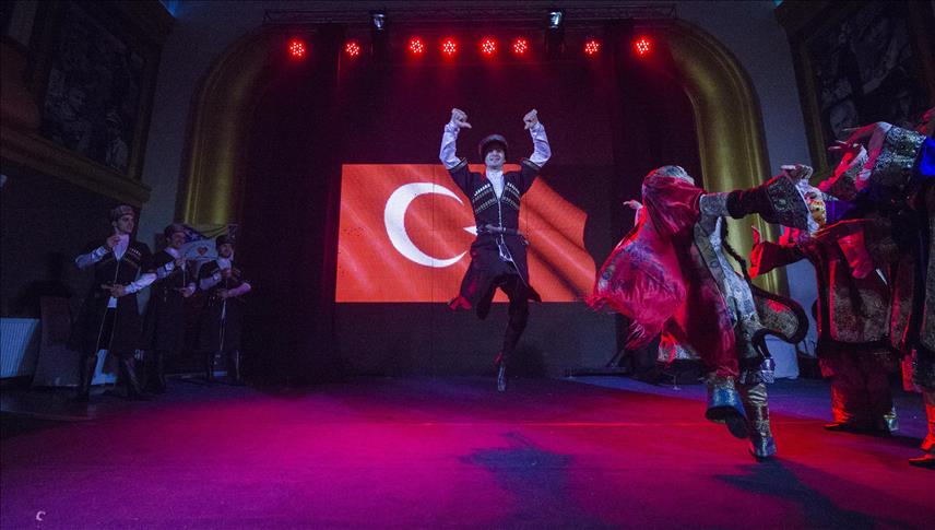 U Zenici održan koncert "Turkijski svijet u svim svojim bojama"