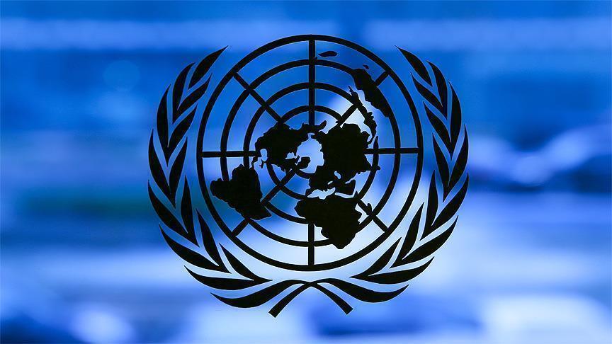 L Onu Ne Reconnaitra Aucune Modification Des Frontieres Anterieures A 1967 Responsable Onusien