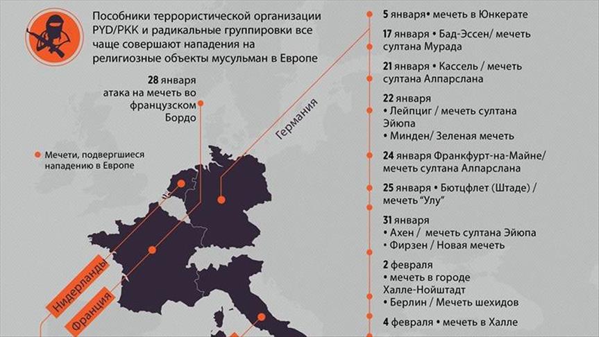 Карта мечетей в германии