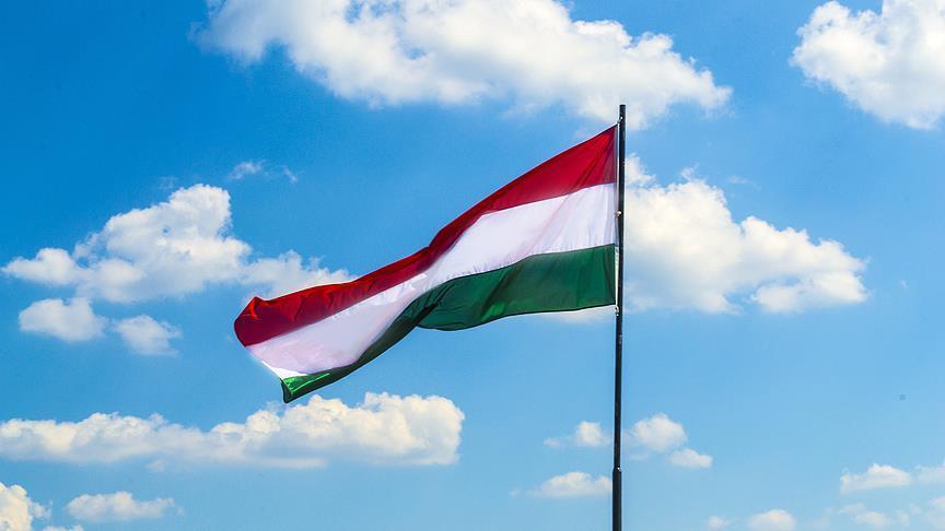Macar İslam Cemiyetinden 'İslamofobi' açıklaması