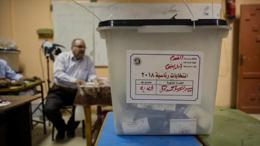Présidentielle égyptienne Deuxième jour de vote