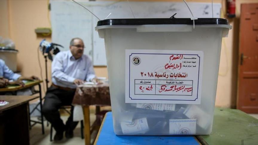 Présidentielle égyptienne: Troisième et dernier jour de vote