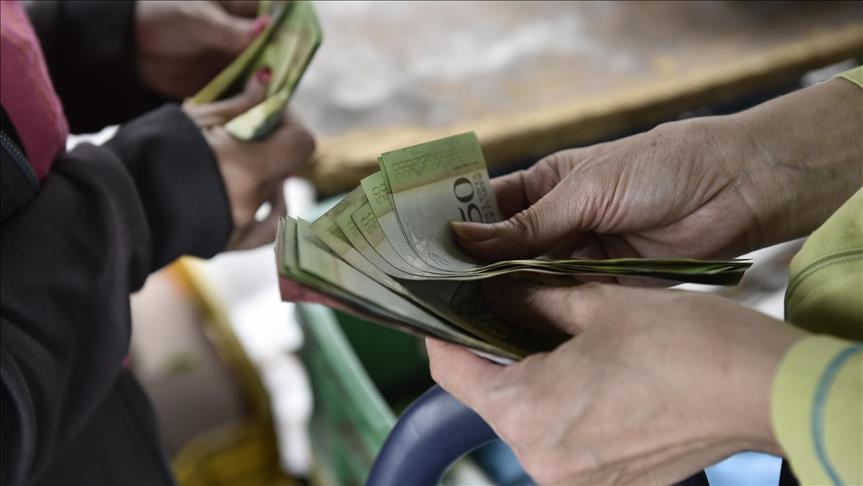 El 1 de mayo entre en vigencia la nueva moneda en Venezuela 