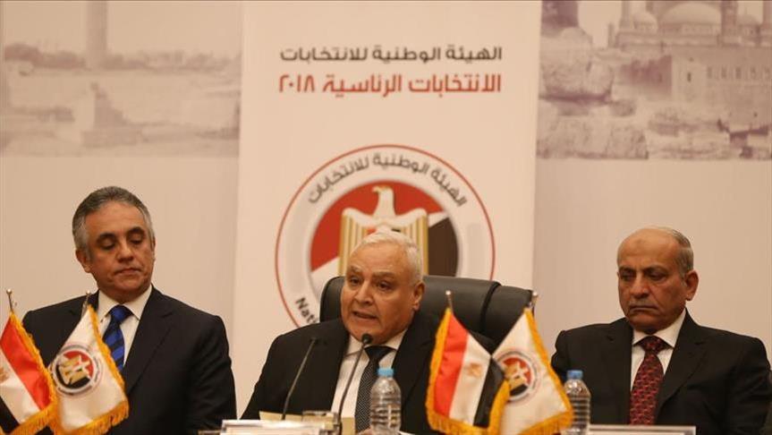 هيئة رئاسيات مصر تتوعد المتخلفين عن التصويت بغرامة مالية