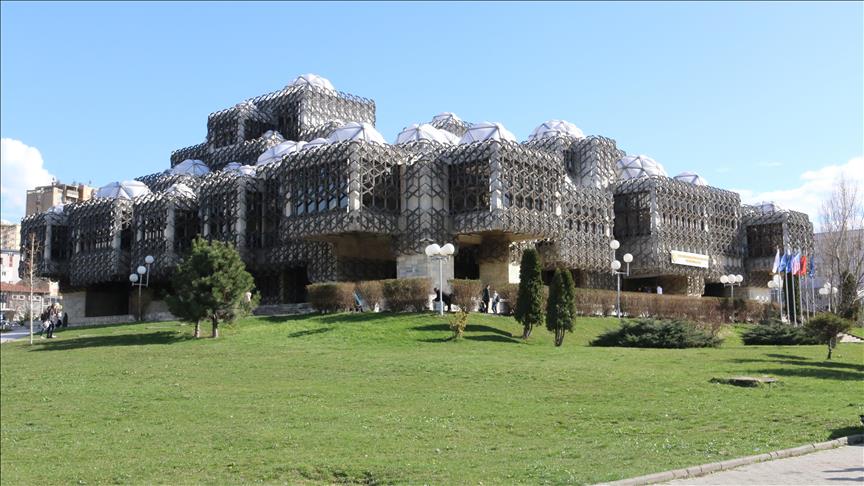 "Biblioteka me kube", simbol i Prishtinës